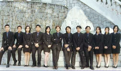 Executive Committee 98-99