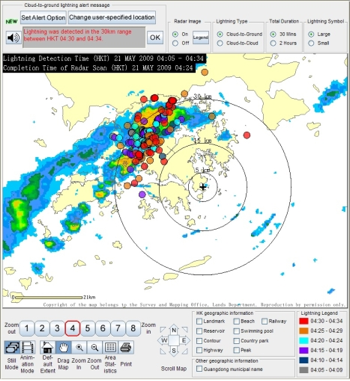 Lightning alerting service centred on a user-specified location (The map is overlaid with a radar image)