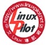 Linux Pilot