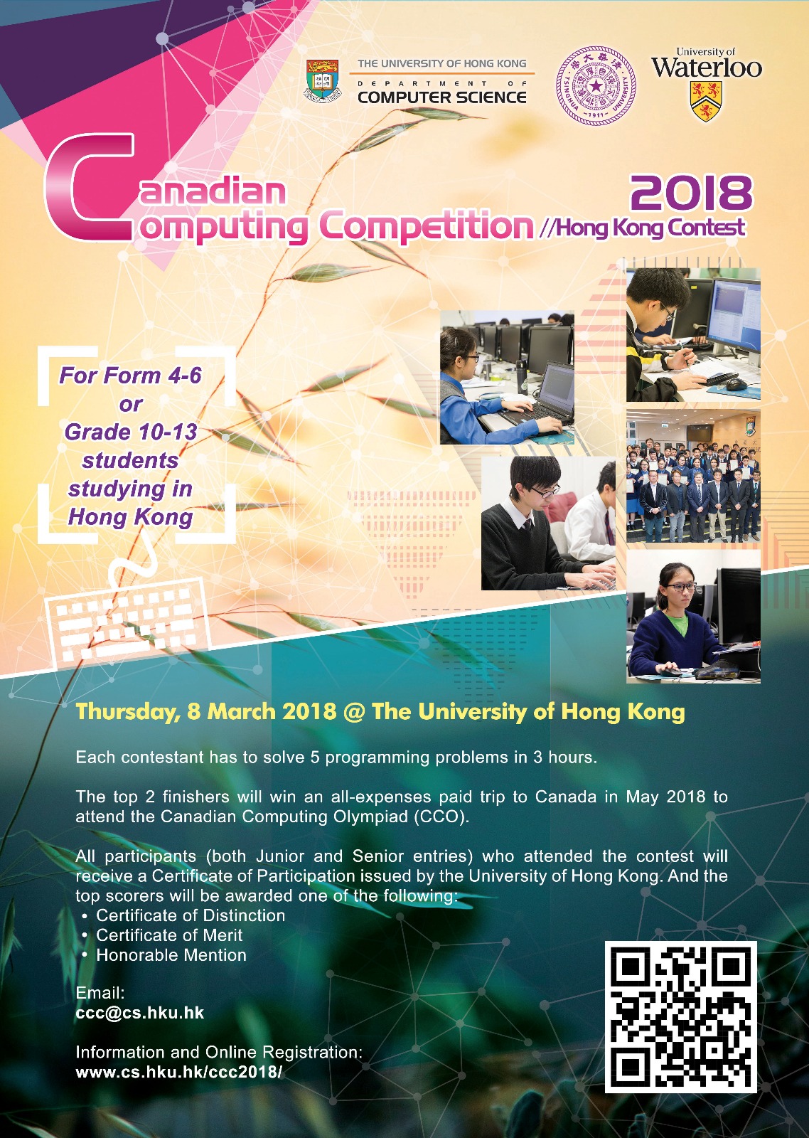 Canadian Computing Competition 2018 HKU