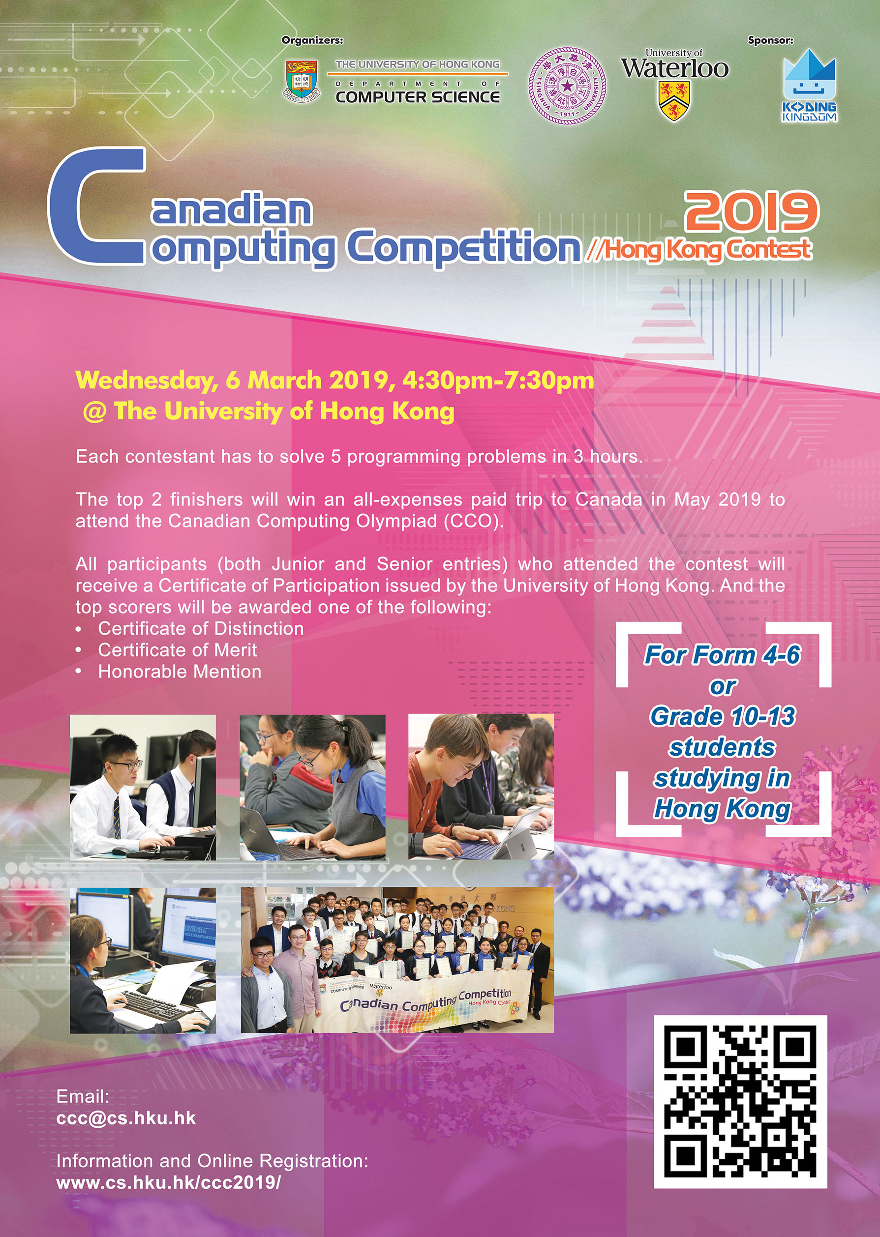 Canadian Computing Competition 2019 HKU