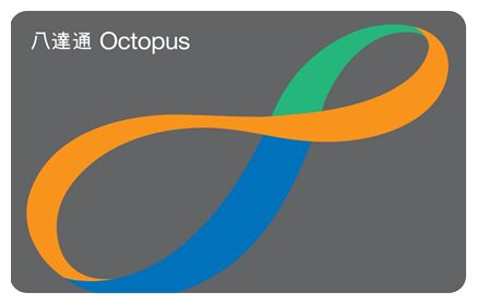 Octopus card