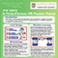 poster icon