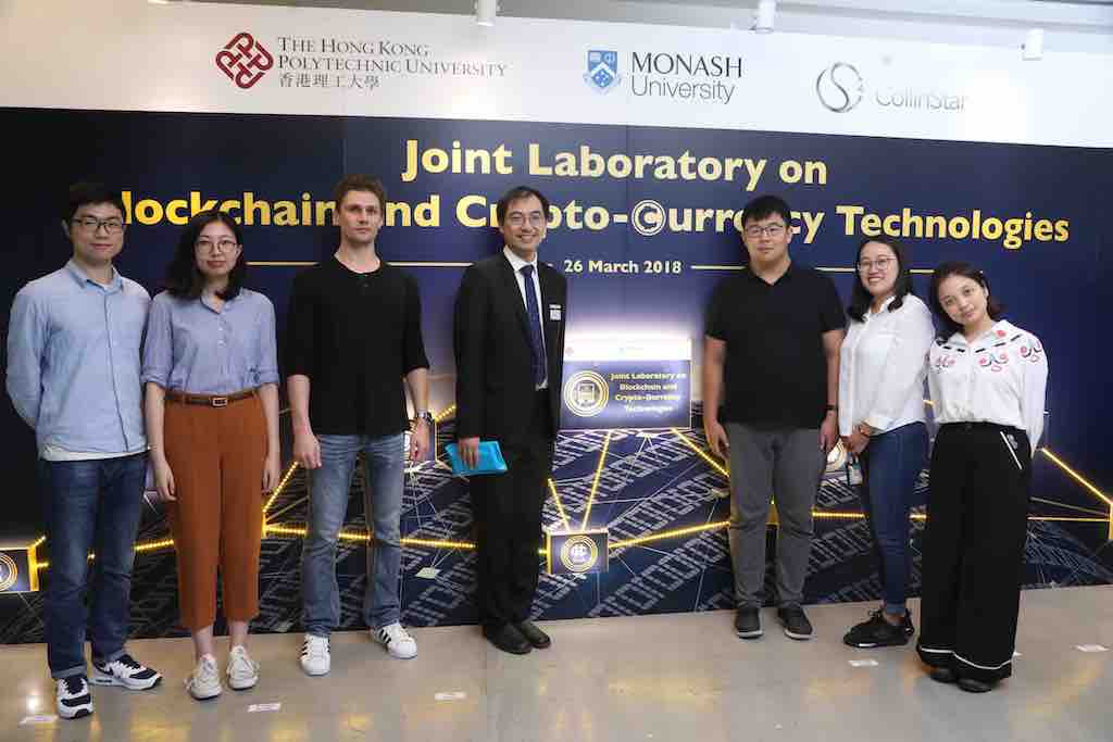 Joint Lab Opening